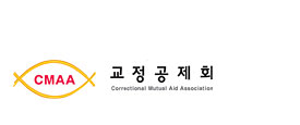 교정공제회 로고