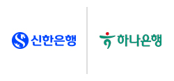 협약은행